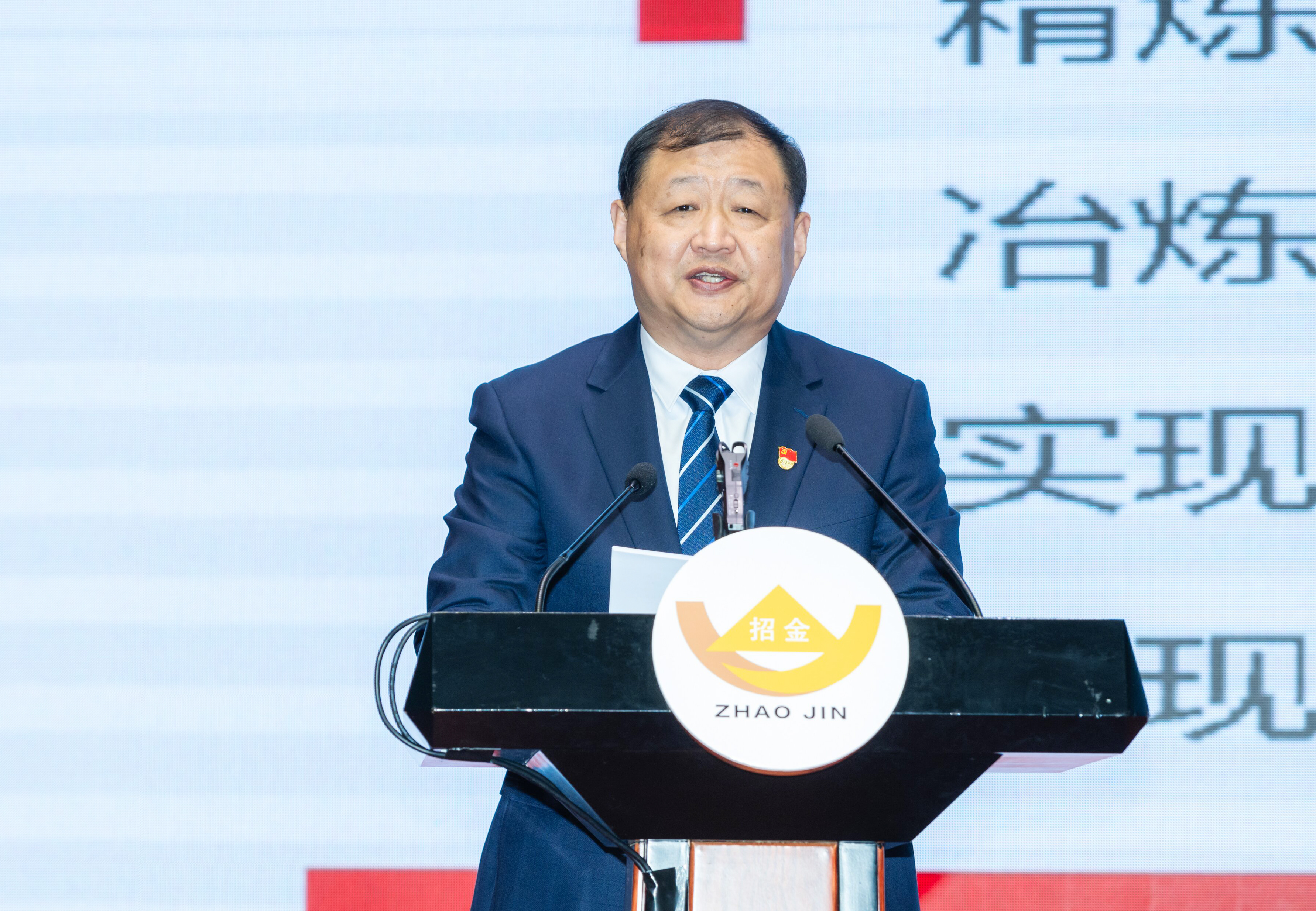 微信图片_20250127171645.jpg
