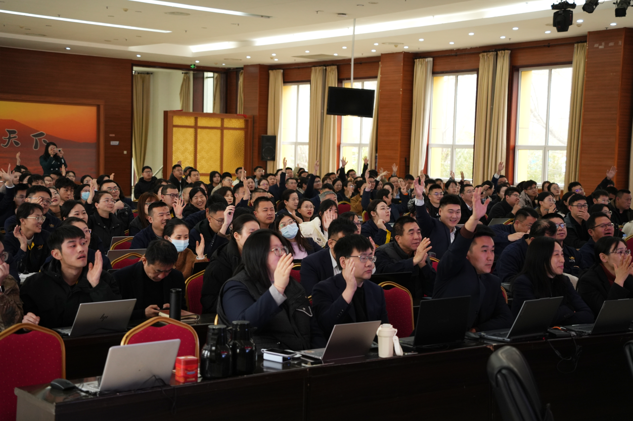 微信图片_20250330152206.png