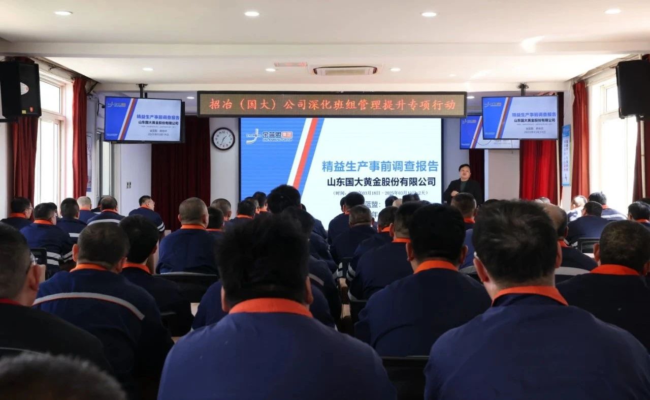 微信图片_20250330151658.jpg