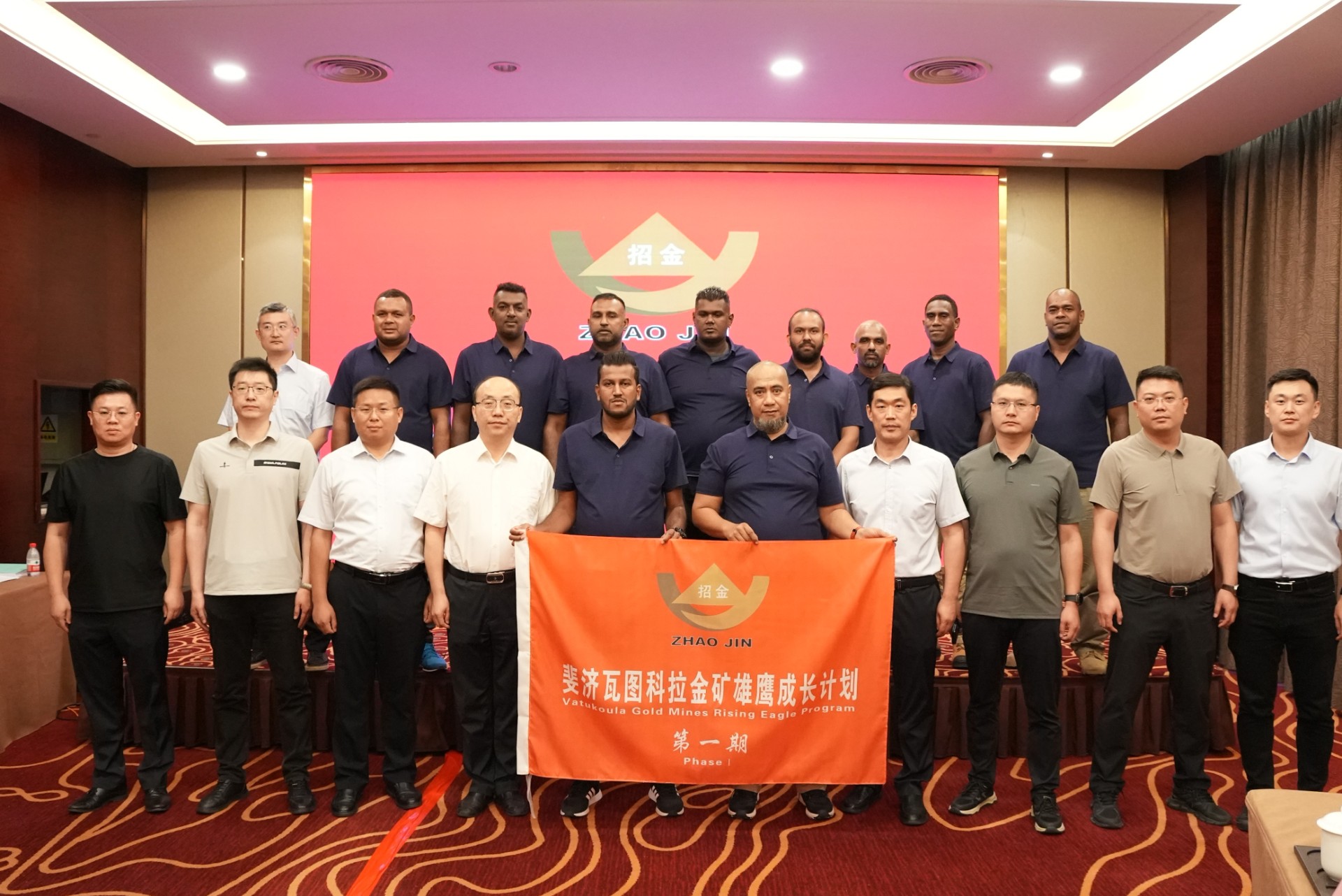 合影2.jpg