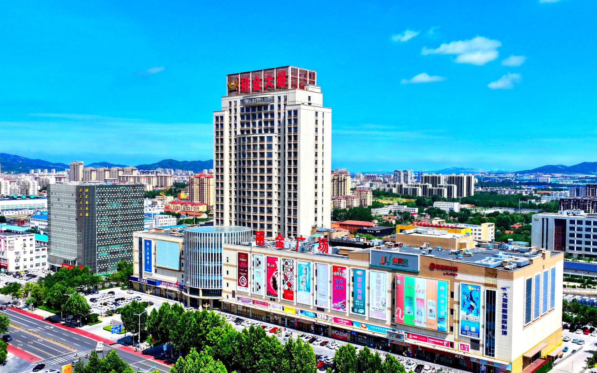 1769157367848088231.jpg 优德88集团航拍.jpg
